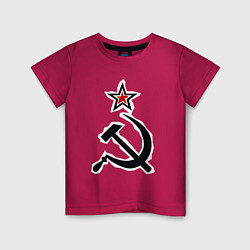 Футболка хлопковая детская Звезда серп и молот, цвет: маджента