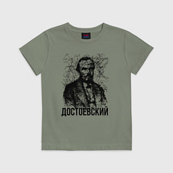 Футболка хлопковая детская Достоевский лайнарт портрет, цвет: авокадо