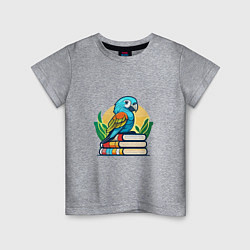 Футболка хлопковая детская Попугай на стопке книг, цвет: меланж