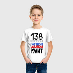 Футболка хлопковая детская 138 - Иркутская область, цвет: белый — фото 2
