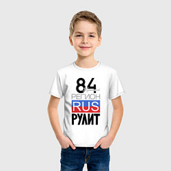 Футболка хлопковая детская 84 - Херсон, цвет: белый — фото 2