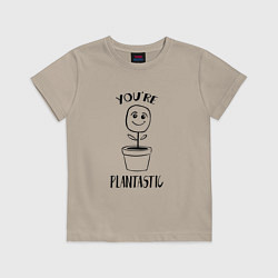 Футболка хлопковая детская YOURE PLANTASTIC, цвет: миндальный