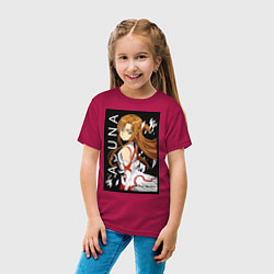 Футболка хлопковая детская Асуна Юки мечник, цвет: маджента — фото 2