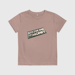 Футболка хлопковая детская Show me the money, цвет: пыльно-розовый