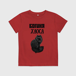 Футболка хлопковая детская Богиня хаоса, цвет: красный