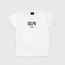 Футболка хлопковая детская Selpo, цвет: белый