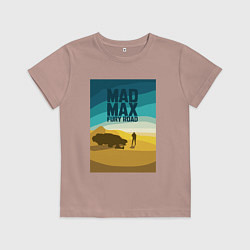 Футболка хлопковая детская Макс - дорога ярости, цвет: пыльно-розовый