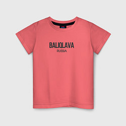 Футболка хлопковая детская Balqlava, цвет: коралловый