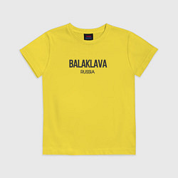 Футболка хлопковая детская Balqlava, цвет: желтый