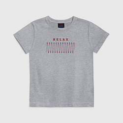 Футболка хлопковая детская Relax спокойствие, цвет: меланж