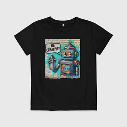 Детская футболка Робот с баллончиком краски - граффити