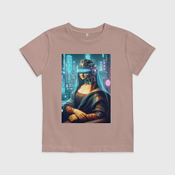 Футболка хлопковая детская Gioconda - cyberpunk ai art fantasy, цвет: пыльно-розовый