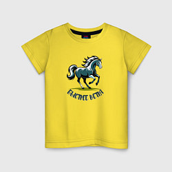 Футболка хлопковая детская Скачущий конь, цвет: желтый
