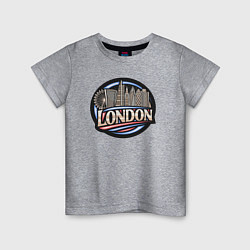 Футболка хлопковая детская City London, цвет: меланж