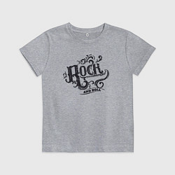 Футболка хлопковая детская Стиль рок-н-ролл, цвет: меланж