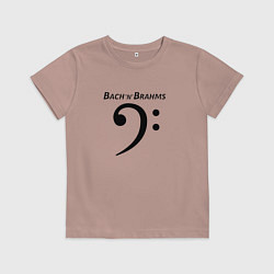 Футболка хлопковая детская Бах и Брамс по-английски с басовым ключом, цвет: пыльно-розовый
