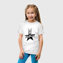 Футболка хлопковая детская Марина рок звезда, цвет: белый — фото 2