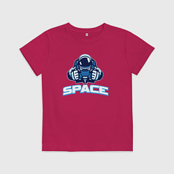 Футболка хлопковая детская Space man, цвет: маджента