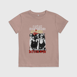 Футболка хлопковая детская Depeche Mode - A woman violator, цвет: пыльно-розовый