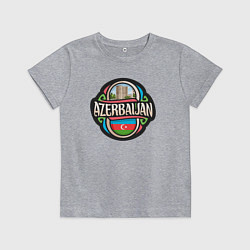 Футболка хлопковая детская Мой Азербайджан, цвет: меланж