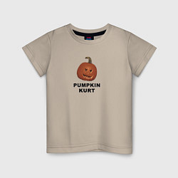 Футболка хлопковая детская Pumpkin Kurt - the office, цвет: миндальный