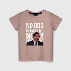 Футболка хлопковая детская No god please no - the office, цвет: пыльно-розовый