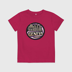 Футболка хлопковая детская Женева, цвет: маджента