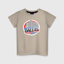 Футболка хлопковая детская Dallas - USA, цвет: миндальный