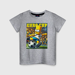 Футболка хлопковая детская Euro cup - Bart Simpson, цвет: меланж