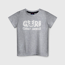 Футболка хлопковая детская Goro cuddly carnage logotype, цвет: меланж