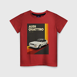 Футболка хлопковая детская Audi Quattro автомобиль, цвет: красный