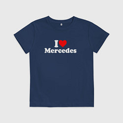 Футболка хлопковая детская I love Mercedes, цвет: тёмно-синий