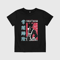 Футболка хлопковая детская Моя геройская академия My Hero Academia Fumikage T, цвет: черный