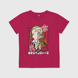 Футболка хлопковая детская Токийские мстители Дракен дракон, цвет: маджента