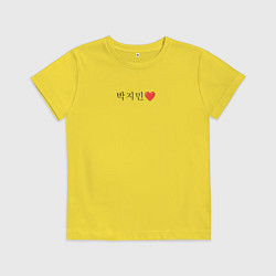 Футболка хлопковая детская BTS Park Ji-min иероглифами, цвет: желтый