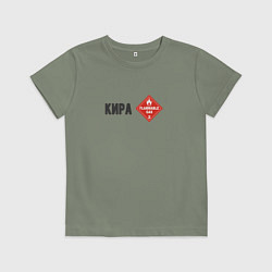 Футболка хлопковая детская Кира газ, цвет: авокадо