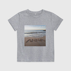 Футболка хлопковая детская Имя Анна на песке, цвет: меланж