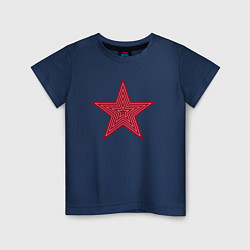 Футболка хлопковая детская USSR red star, цвет: тёмно-синий