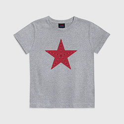 Футболка хлопковая детская USSR red star, цвет: меланж
