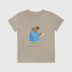 Футболка хлопковая детская Милая капибара в халате с кофе, цвет: миндальный