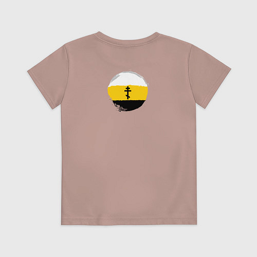 Детская футболка Мы русские с нами Бог Крест черный на узорном флаг / Пыльно-розовый – фото 2