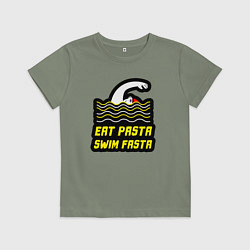 Футболка хлопковая детская Ешь пасту плавай быстро, цвет: авокадо