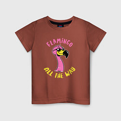 Футболка хлопковая детская Flamingo all the way, цвет: кирпичный