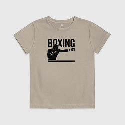Футболка хлопковая детская Боксер boxing, цвет: миндальный