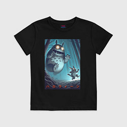 Футболка хлопковая детская Тоторо гонится за лесным длинноухим котом - хэллоу, цвет: черный