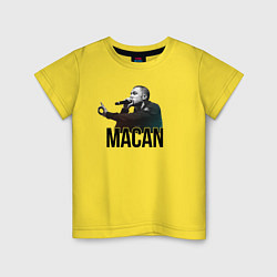 Футболка хлопковая детская Macan - Rap, цвет: желтый