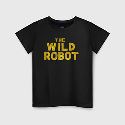 Футболка хлопковая детская The wild robot logo, цвет: черный