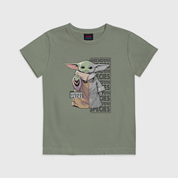 Футболка хлопковая детская Unknown specis - Baby Yoda, цвет: авокадо
