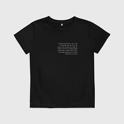 Футболка хлопковая детская Бу испугался не бойся, цвет: черный
