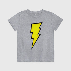 Футболка хлопковая детская Shazam and Black Adam logo, цвет: меланж